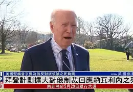 瓦朗谢纳豪取客场胜利,喜事连连 瓦朗谢纳豪取客场胜利,喜事连连