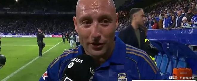 关于赫塔菲中场发力,助球队逆转胜利!的信息 关于赫塔菲中场发力,助球队逆转胜利!的信息